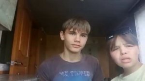 мама и вписка