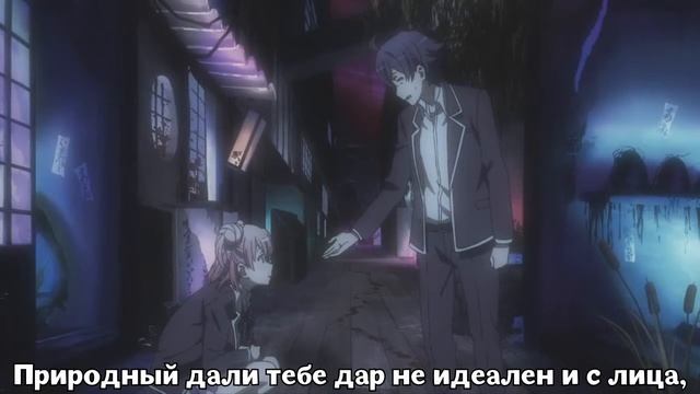 аниме 'Розовая пора моей школьной жизни
