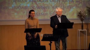 СБИ+ Онлайн - Христианская семья (Лекция 5)