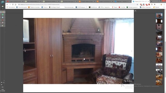 реакция на продажи квартир смотреть онлайн