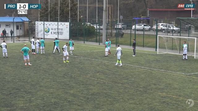 PRO Инвест Недвижимость - Нор-Луйс / ЛФЛ 8x8 Дагомыс смотреть онлайн