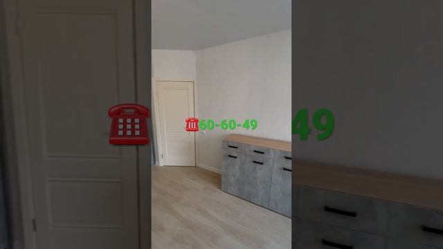 30 января 2023 г. смотреть онлайн