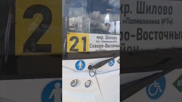 Обзор ЖК Ласточкино г. Воронеж