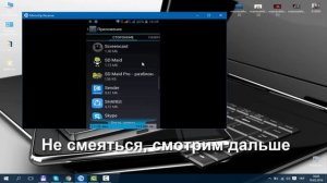Как увеличить внутреннюю память в Android 4.2.2
