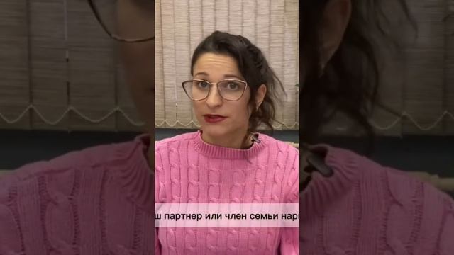 Лучшая книга про нарциссизм
#адскаяпаутина #нарциссизм #СэндиХотчкис