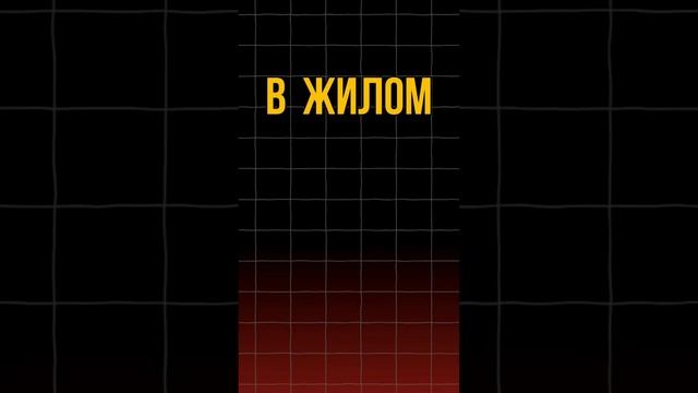 Развитие проектов #новостройки #покупкаквартиры #arsibdevelopment #купитьквартирувтюмени #застройщи