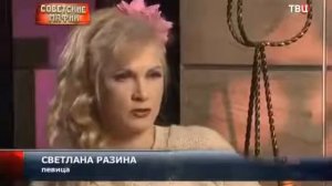 «Сильвестр»    Лидер Ореховской ОПГ  Жизненный путь криминального КОРОЛЯ МОСКВЫ