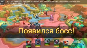 рыцарь роз 6 глава 6-12 обычное испытание героя поохождение