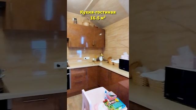 Обзор квартиры | | с. Быково, Колхозная ул., 1Б #агентпонедвижимости #квартира #ипотека #дом #мо смотреть онлайн