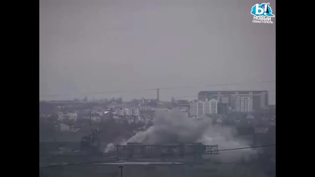 Окончательный снос 16-этажки в Севастополе