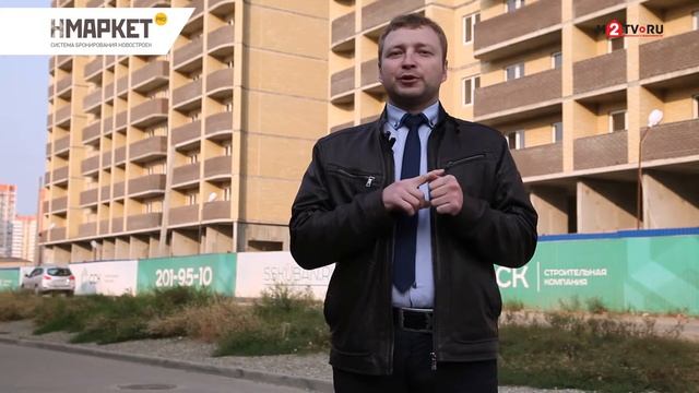 Алексей Токарев - Обзор ЖК "Флотилия"