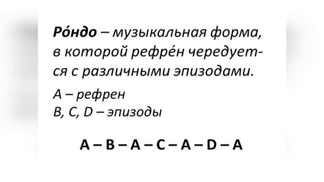 3.8 смотреть онлайн