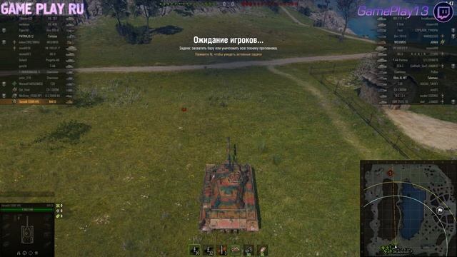 ФАРМИМ СЕРЕБРО , ПРЕМИУМ ТАНКИ Game Play Stream WOT. смотреть онлайн