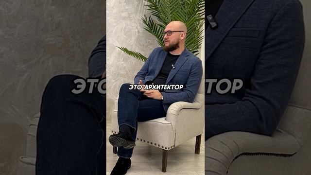 Что важно знать, перед тем как строить дом? #строительство #стройкадома#строительныйбизнес#пробизнес