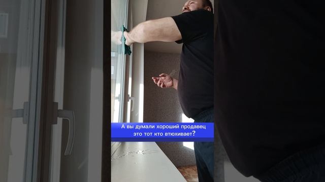 Продать квартиру в Красноярске без или с риэлтором дороже соседа. Спинч.