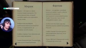 [СТРИМ] ОХОТНИКИ НА ПРИВИДЕНИЙ! PHASMOPHOBIA - хоррор нового поколения!