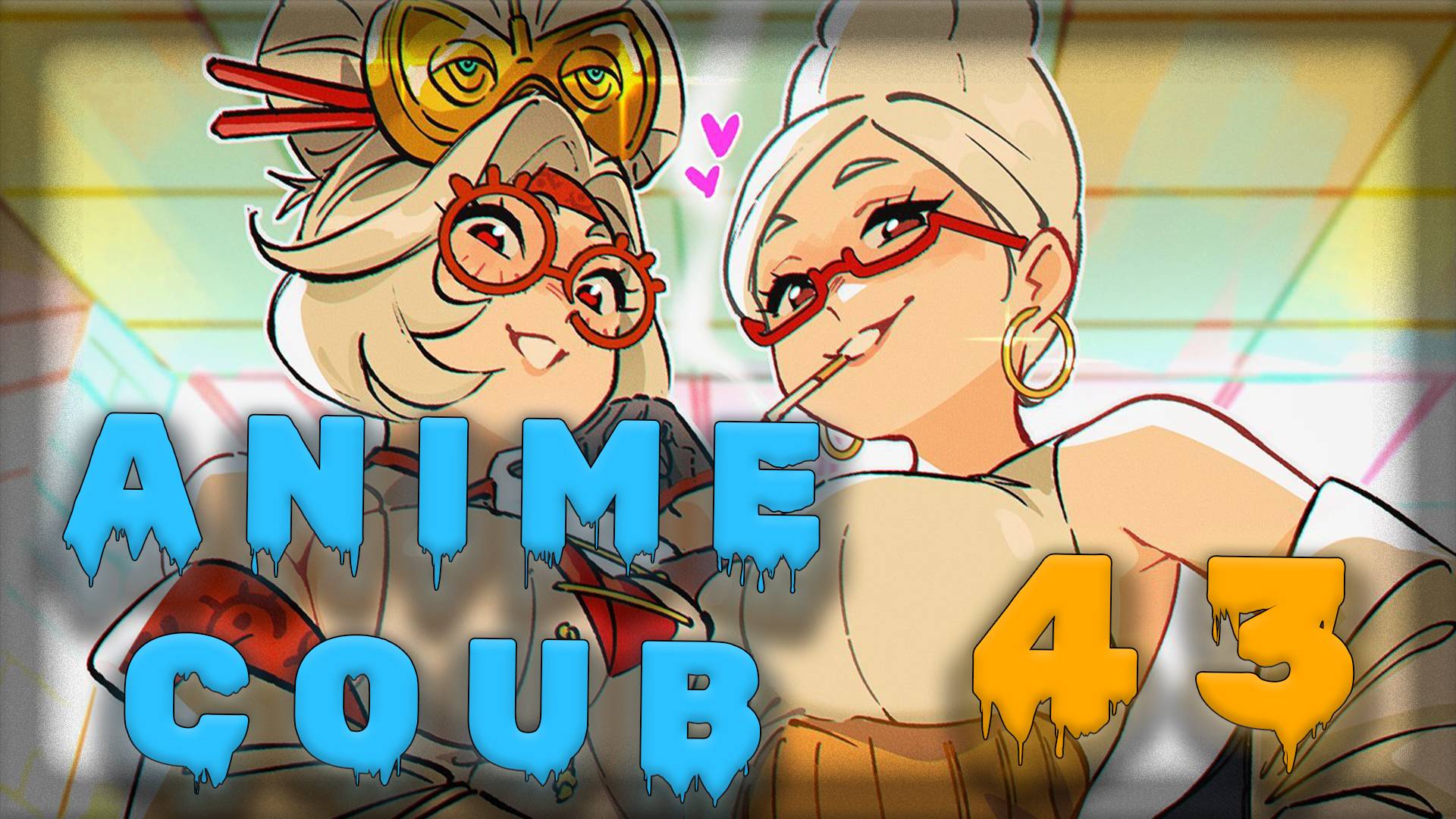 Аниме кообы | Anime COUB | Аниме приколы | AMV | Лучшие и смешные аниме моменты #43 лучшее за 2024