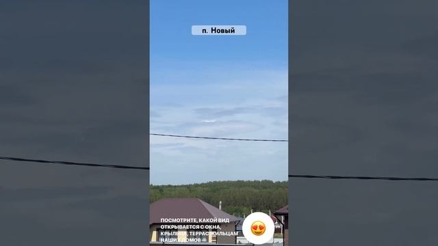 #красота #природа #новый #строительство #дом #продажа #свойучасток #лес #озеро смотреть онлайн