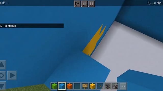 Мы попали битву строителей