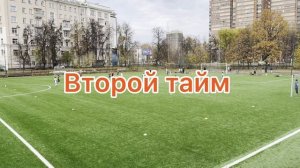 Кунцево 6:1 Красногвардеец (1-й состав, 22 тур)