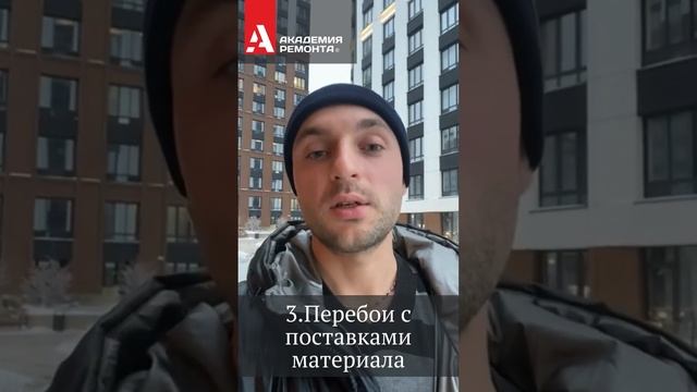 😡Почему строители косячат?          Тел: 8 (843) 226-26-70