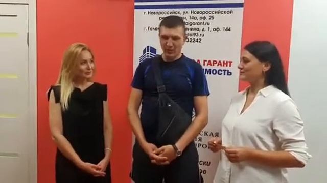 Отзывы наших довольных клиентов смотреть онлайн