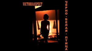 VictoriaAspect Черно-белая птица