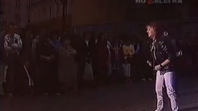 Автограф - Головокружение 1986 г.