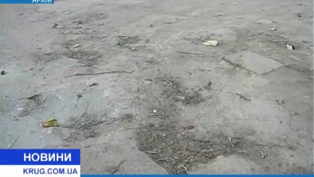 Ремонт улицы Толбухина   финансовая дыра мэрии