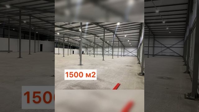 Складские помещения г.Курск, пр. Светлый 8 смотреть онлайн