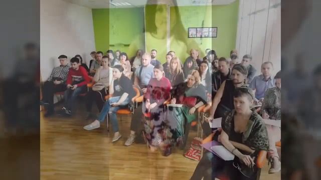 семинар смотреть онлайн