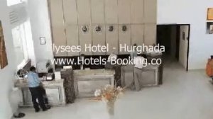 Elysees Hotel - Hurghada