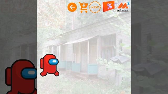 Коммерческая недвижимость Поречье Московская область m2rent ru смотреть онлайн