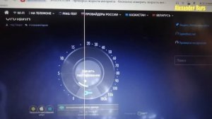 ✅MIMO Антенна Quados и 4G Пушка тест