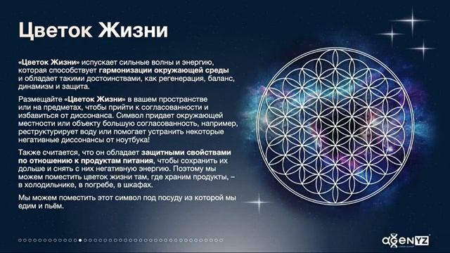 ЧАКарты  Олег Андрийчук  17 августа 2024
