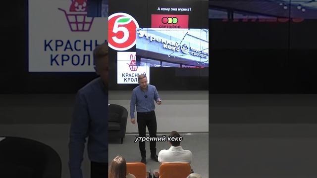 Кому нужна коммерческая недвижимость? Брокер по коммерческой недвижимости Никита Прейзнер.