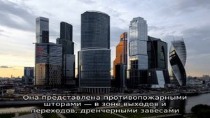 Продажа квартир в москва-сити