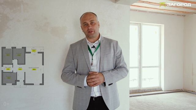 Краснодар, КП Дружный, Тип 17 смотреть онлайн