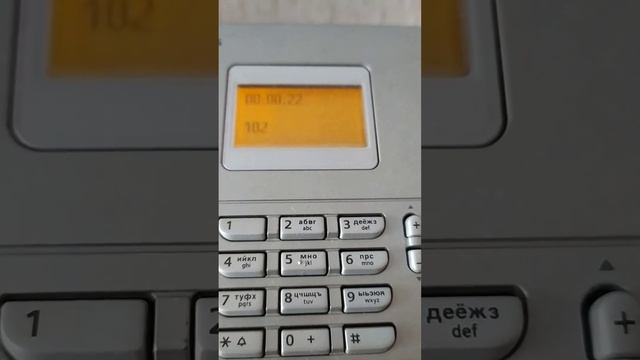 ЖК "Метрополия" плевала на выходной день смотреть онлайн