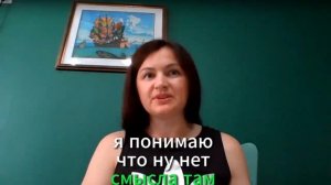 Как ПЕРВЫМ выиграть тендер? Тендеры без заявок