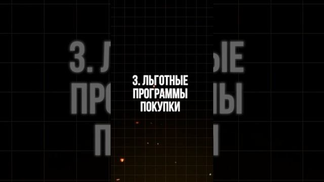Упадут ли цены на недвижимость в Москве? #недвижимость #ипотека #квартира #напетровке смотреть онлайн