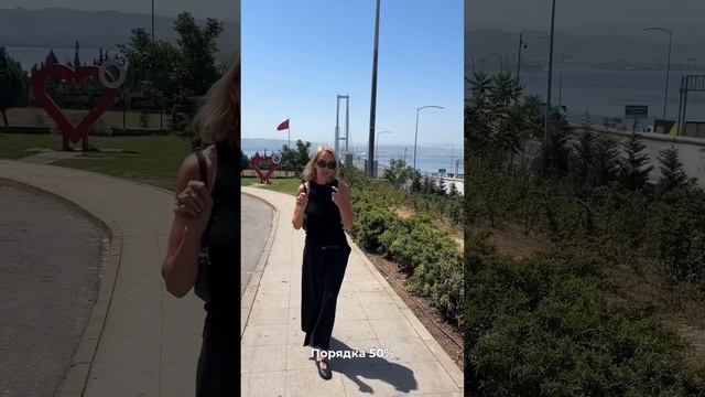 Почему нужно покупать турецкую недвижимость именно сейчас? смотреть онлайн