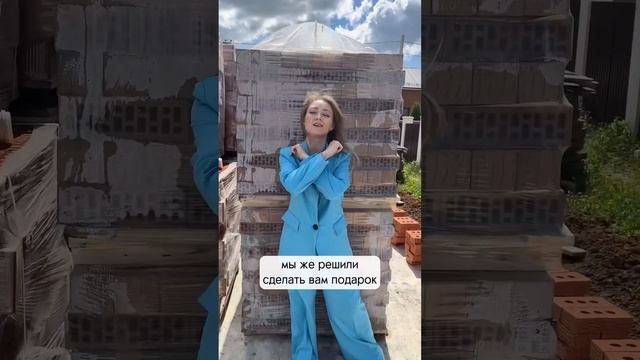 Как бесплатно переехать в свой дом #купитьдом #купитьдомказань #продажадома #продажадомов