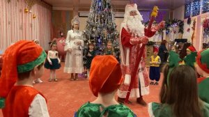 Хоровод с Дедом Морозом "Целый год тебя мы ждали Дед Мороз! " Группа 9 "Ягодки"