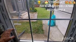 УСТАНОВКА ПЛАСТИКОВОЙ ДВЕРИ С СТЕКЛОПАКЕТОМ В КОТЕЛЬНУЮ 👷🛠️🏠