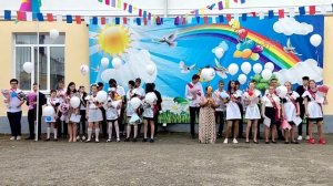 Последний звонок 2023 г