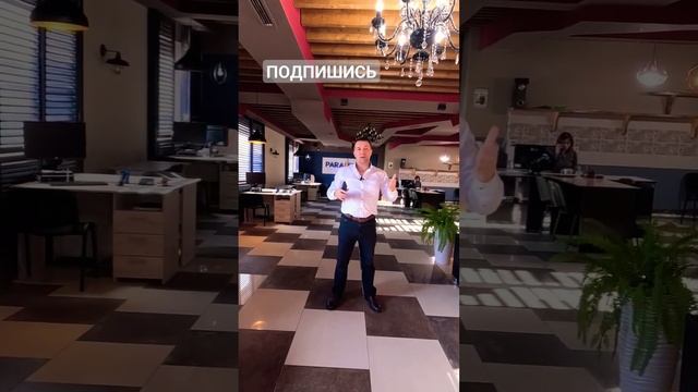 #РИЭЛТОРАНДРЕЙАНАПА ВМЕСТЕ - МЫ СИЛА! #канал #ютуб #youtube #подписка #анапа #недвижимость