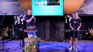 Дмитрий и Алёна Васильевы - Сверхъестественная жизнь в изобилии без долгов