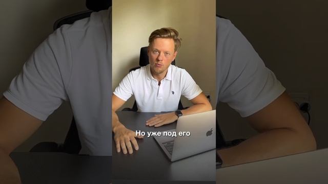 В чем разница между агентом по недвижимости, риелтором и брокером? #брокер #агентпонедвижимости