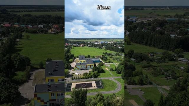 Новое Ивановское. Московская область. Участки ИЖС в рассрочку. 70 км до Москвы или 1 час езды смотреть онлайн